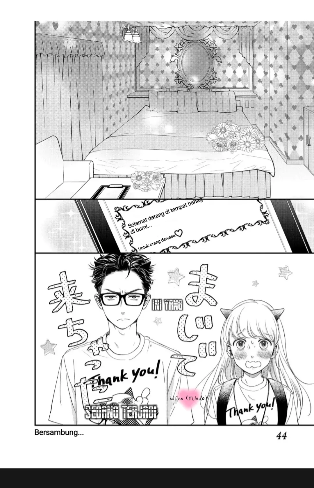 Living no Matsunaga-san Chapter 17 Gambar 43