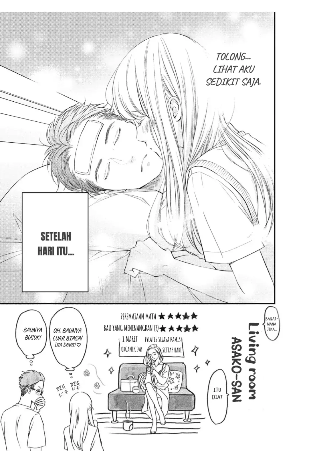 Living no Matsunaga-san Chapter 17 Gambar 6