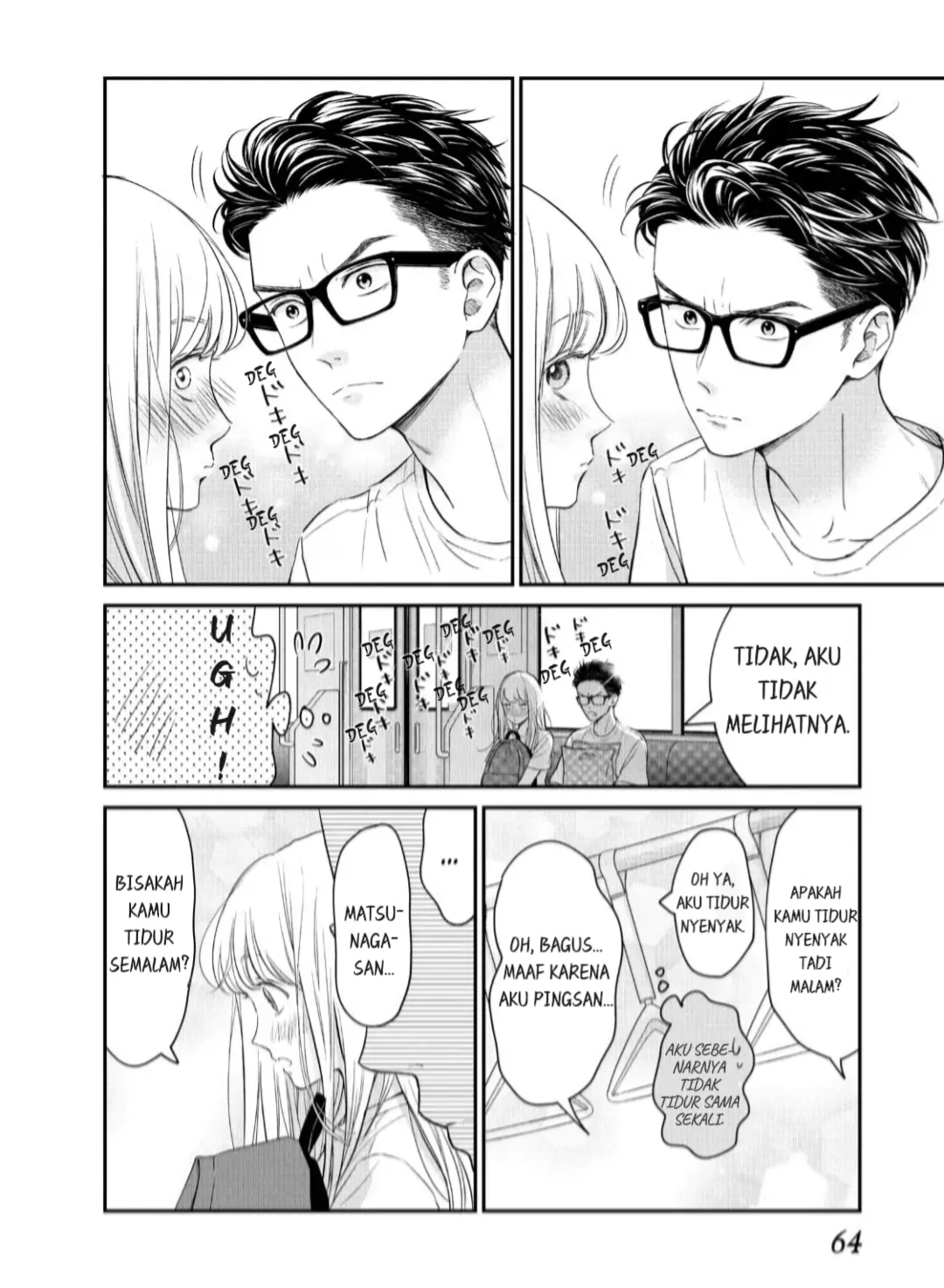 Living no Matsunaga-san Chapter 18 Gambar 20