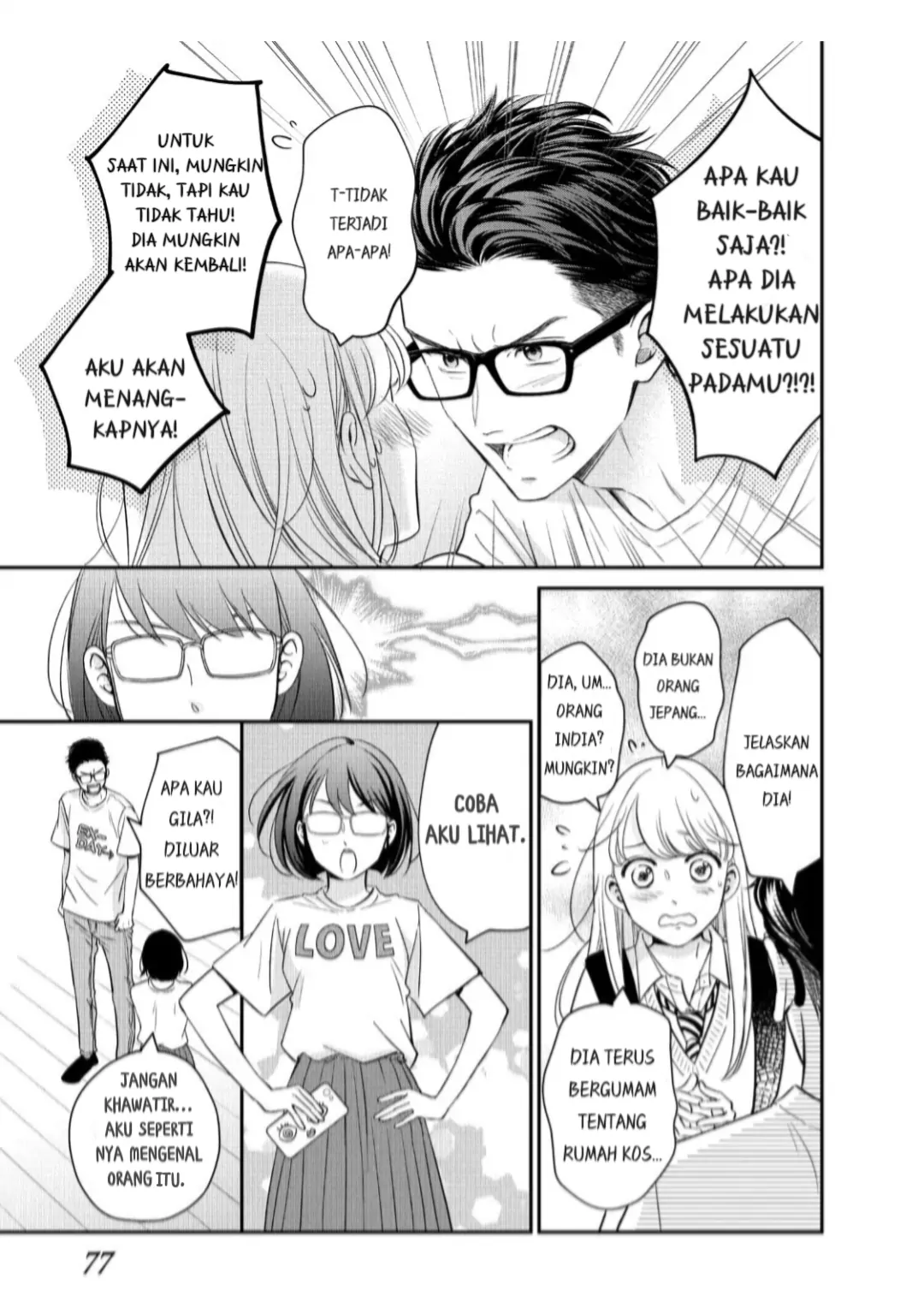 Living no Matsunaga-san Chapter 18 Gambar 33