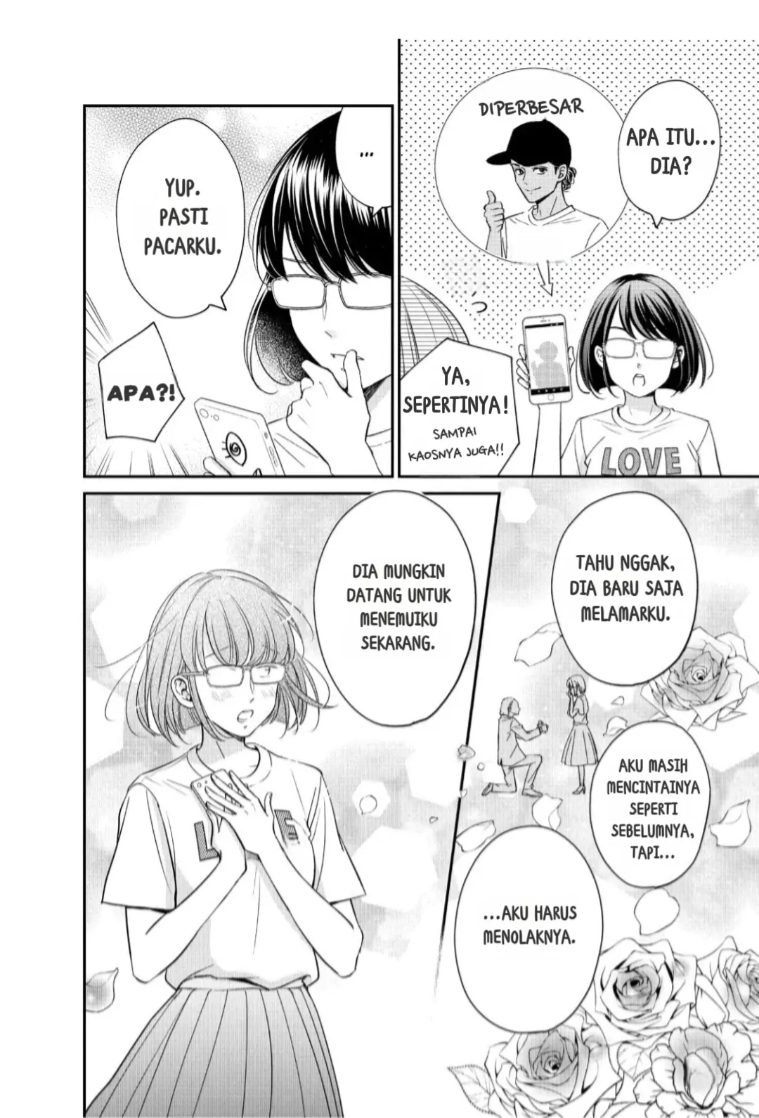 Living no Matsunaga-san Chapter 18 Gambar 34