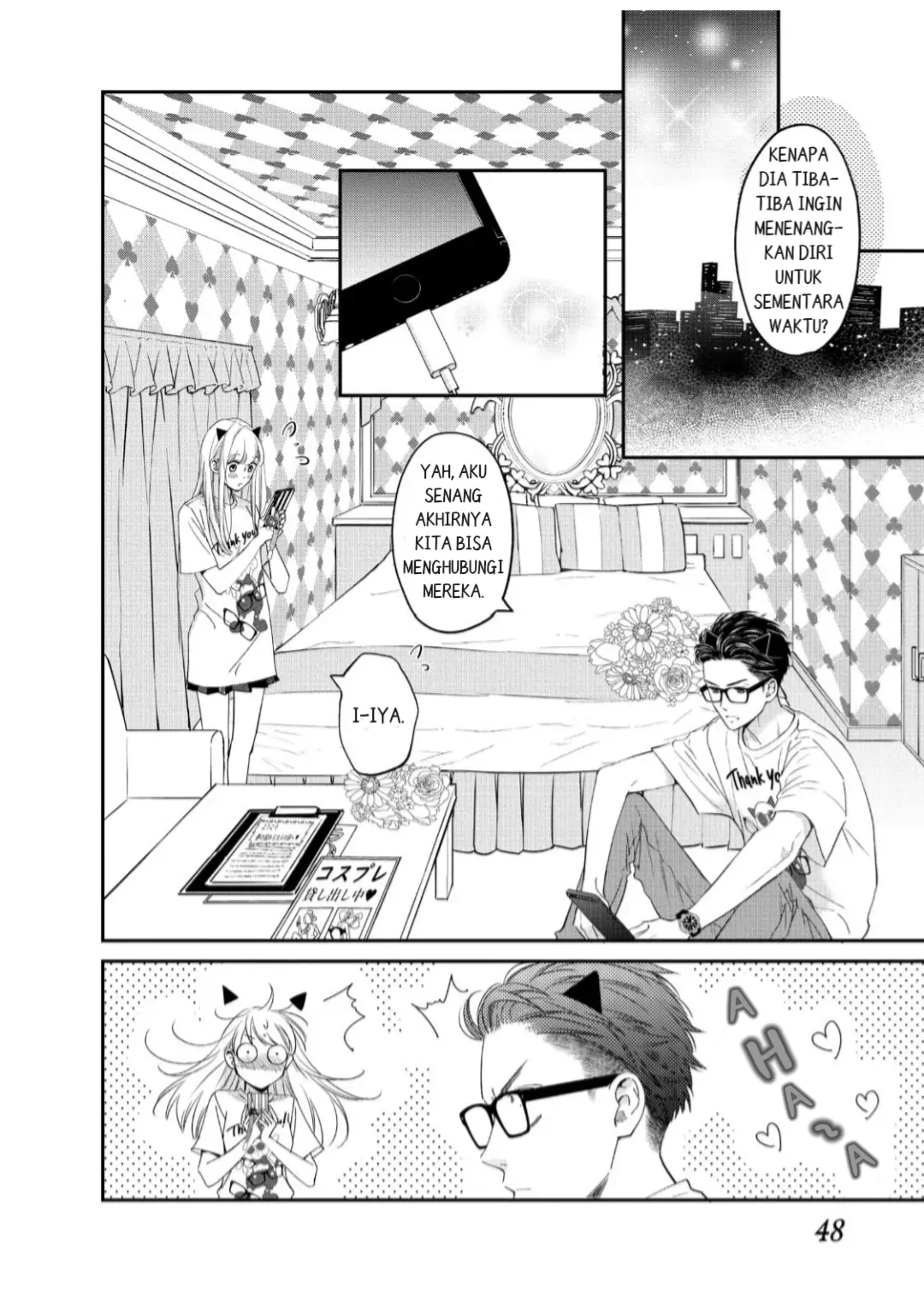 Living no Matsunaga-san Chapter 18 Gambar 4