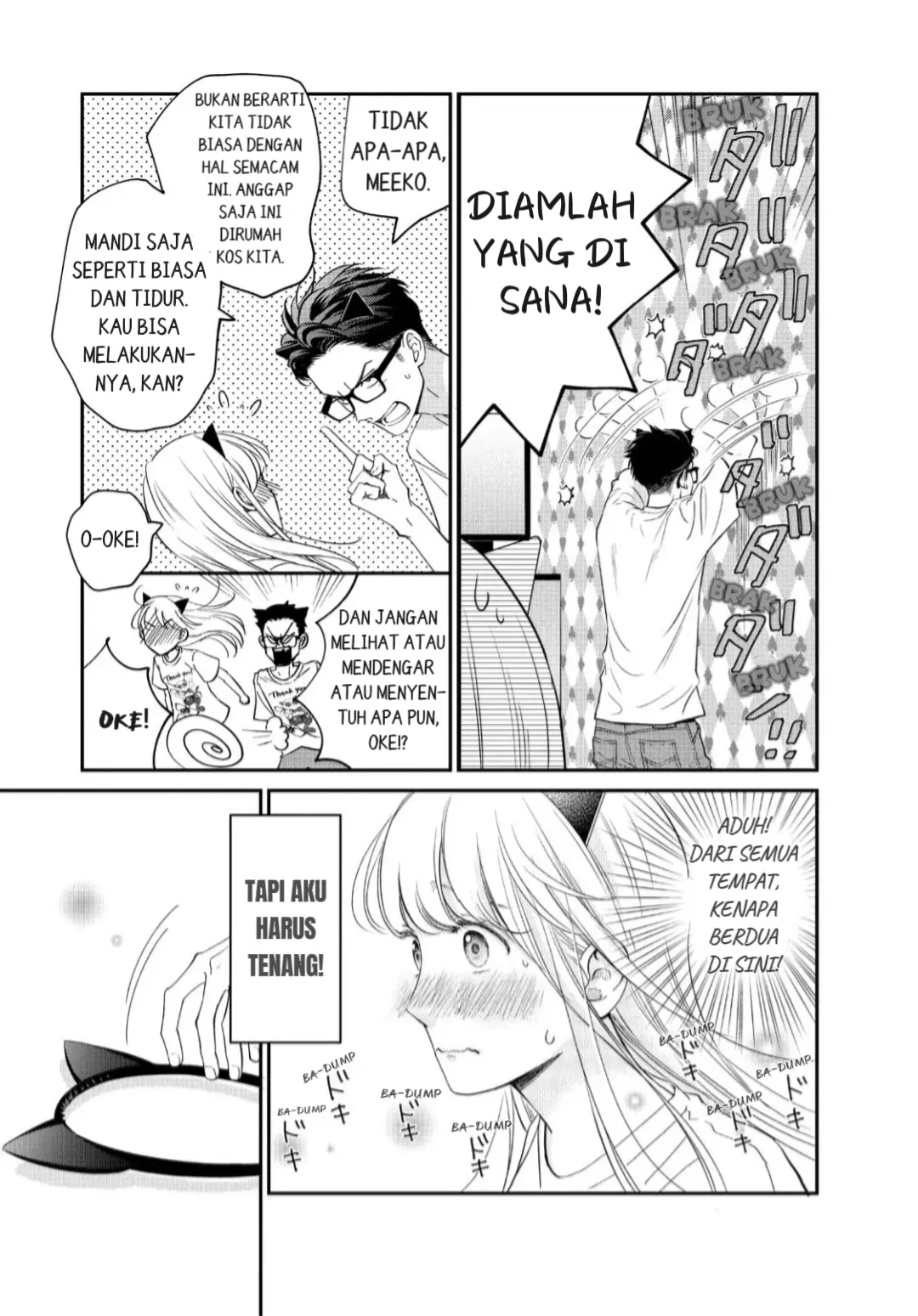 Living no Matsunaga-san Chapter 18 Gambar 5