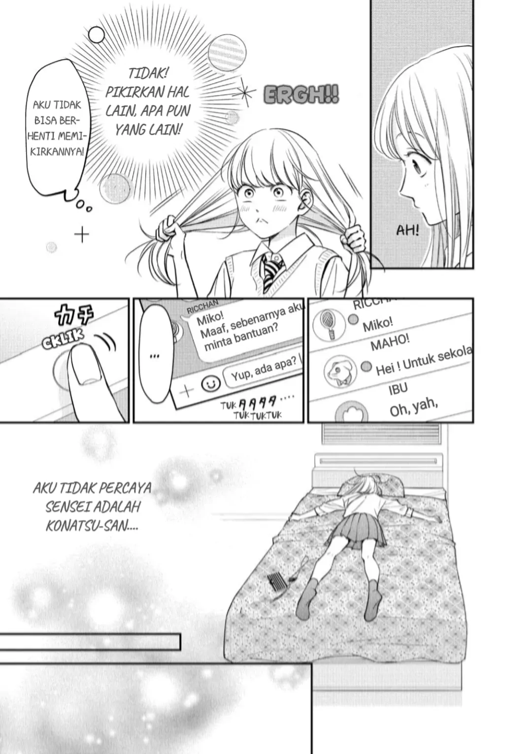 Living no Matsunaga-san Chapter 19 Gambar 11