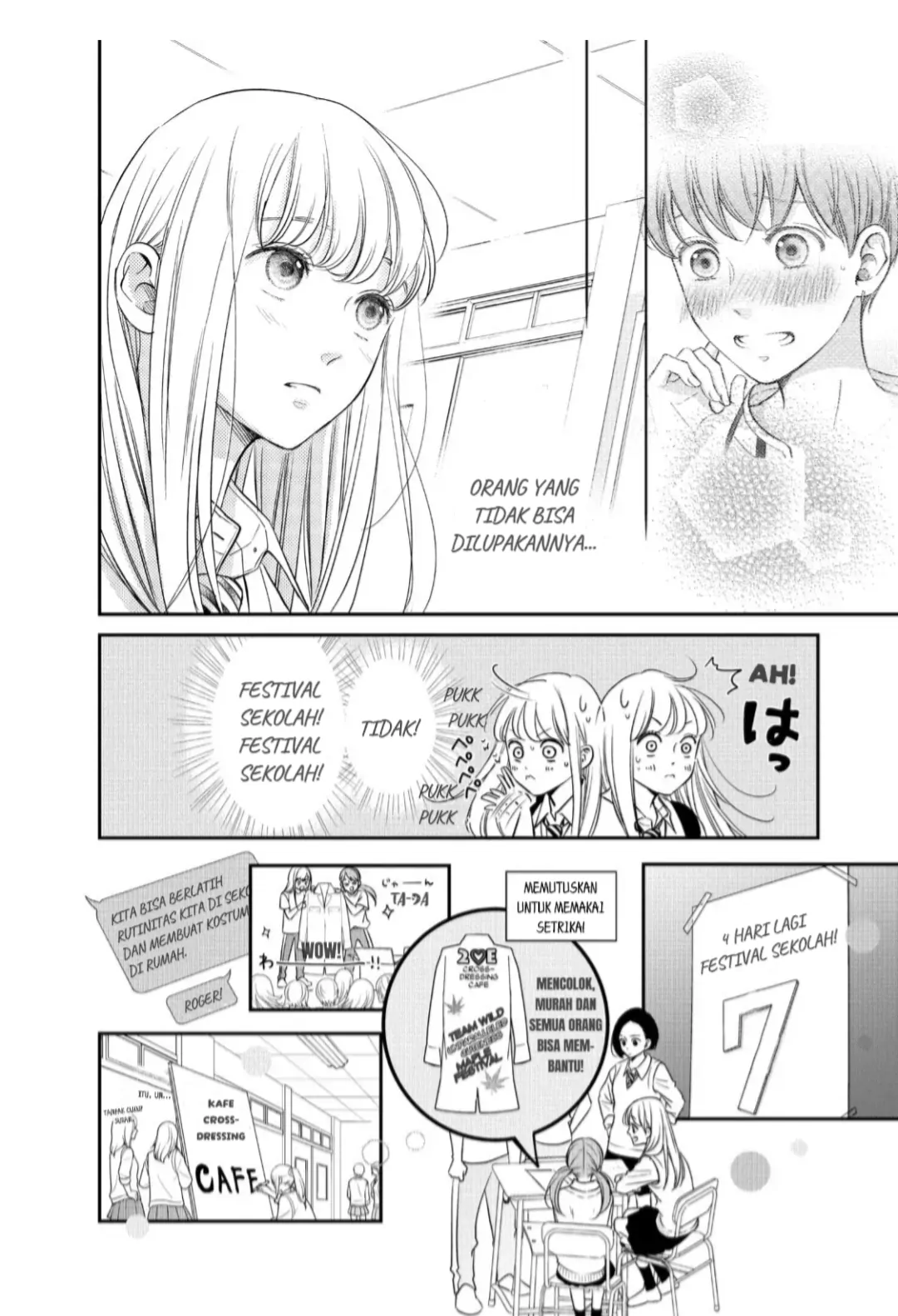 Living no Matsunaga-san Chapter 19 Gambar 14