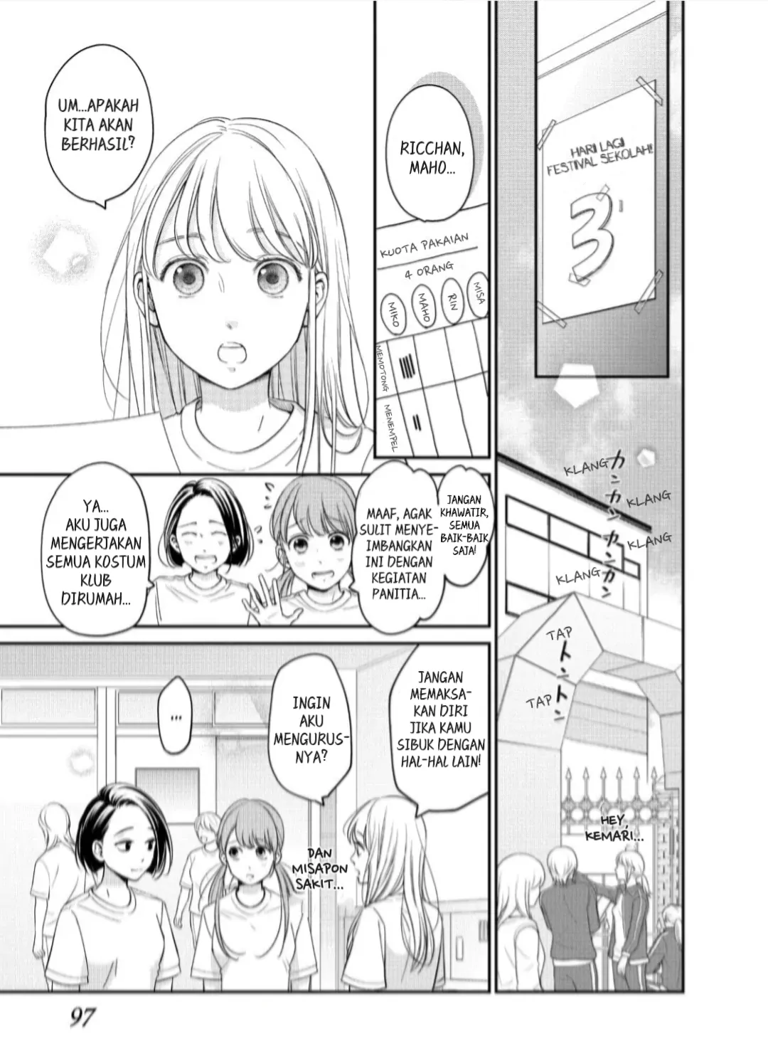 Living no Matsunaga-san Chapter 19 Gambar 15