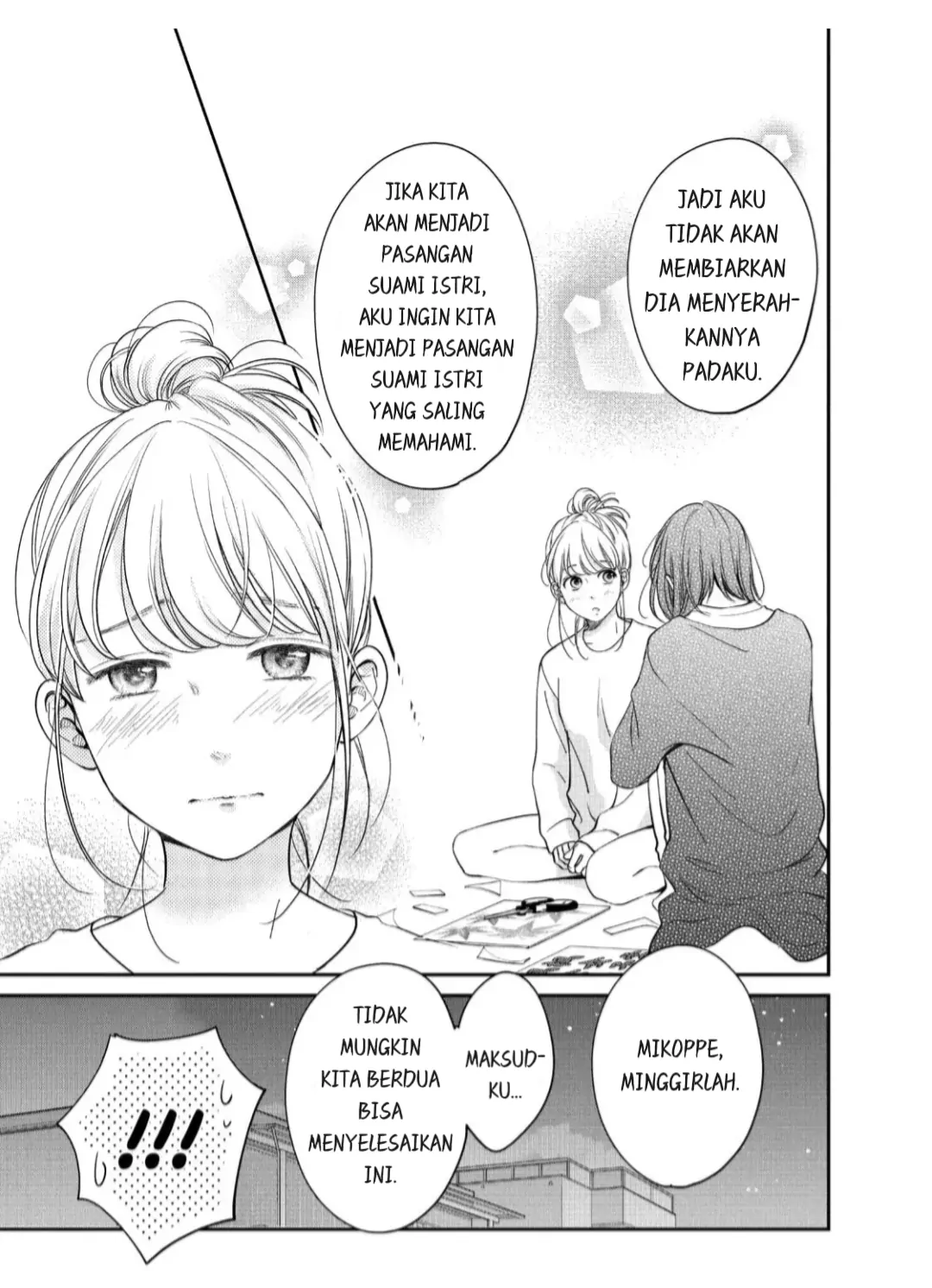 Living no Matsunaga-san Chapter 19 Gambar 23