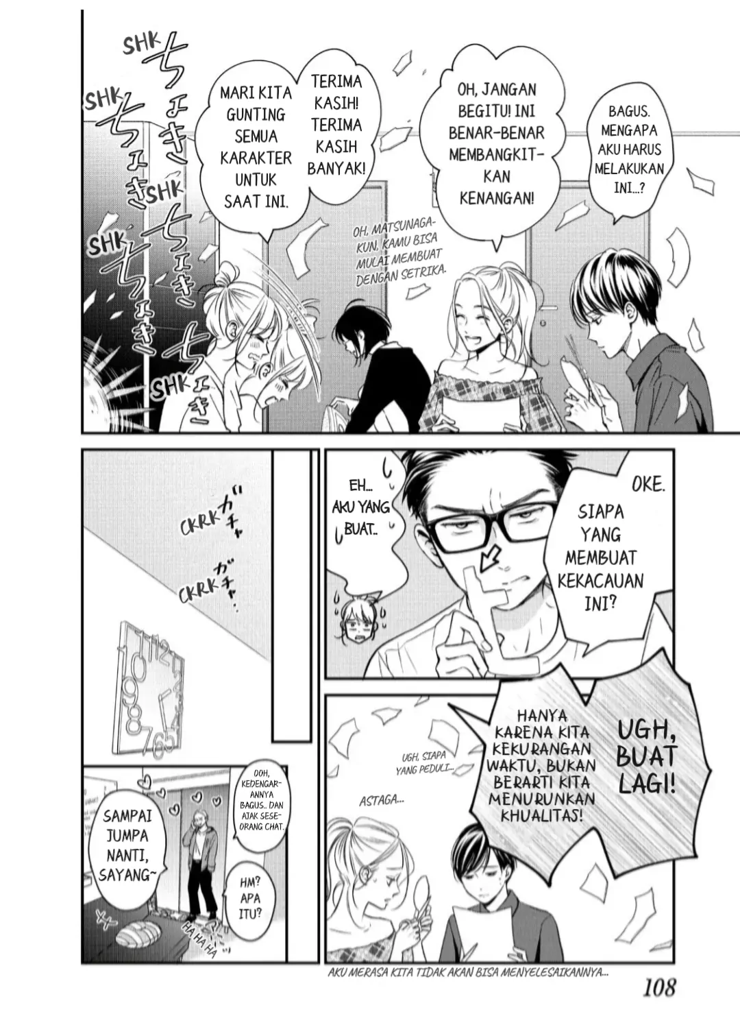 Living no Matsunaga-san Chapter 19 Gambar 26