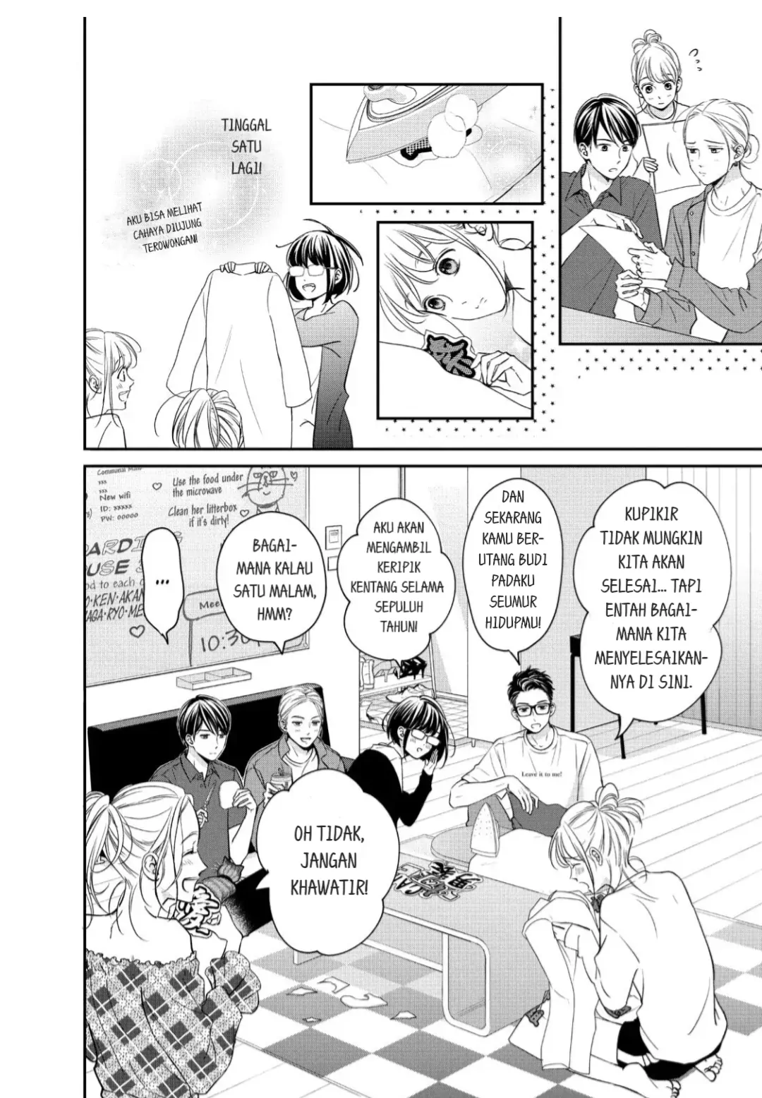 Living no Matsunaga-san Chapter 19 Gambar 28