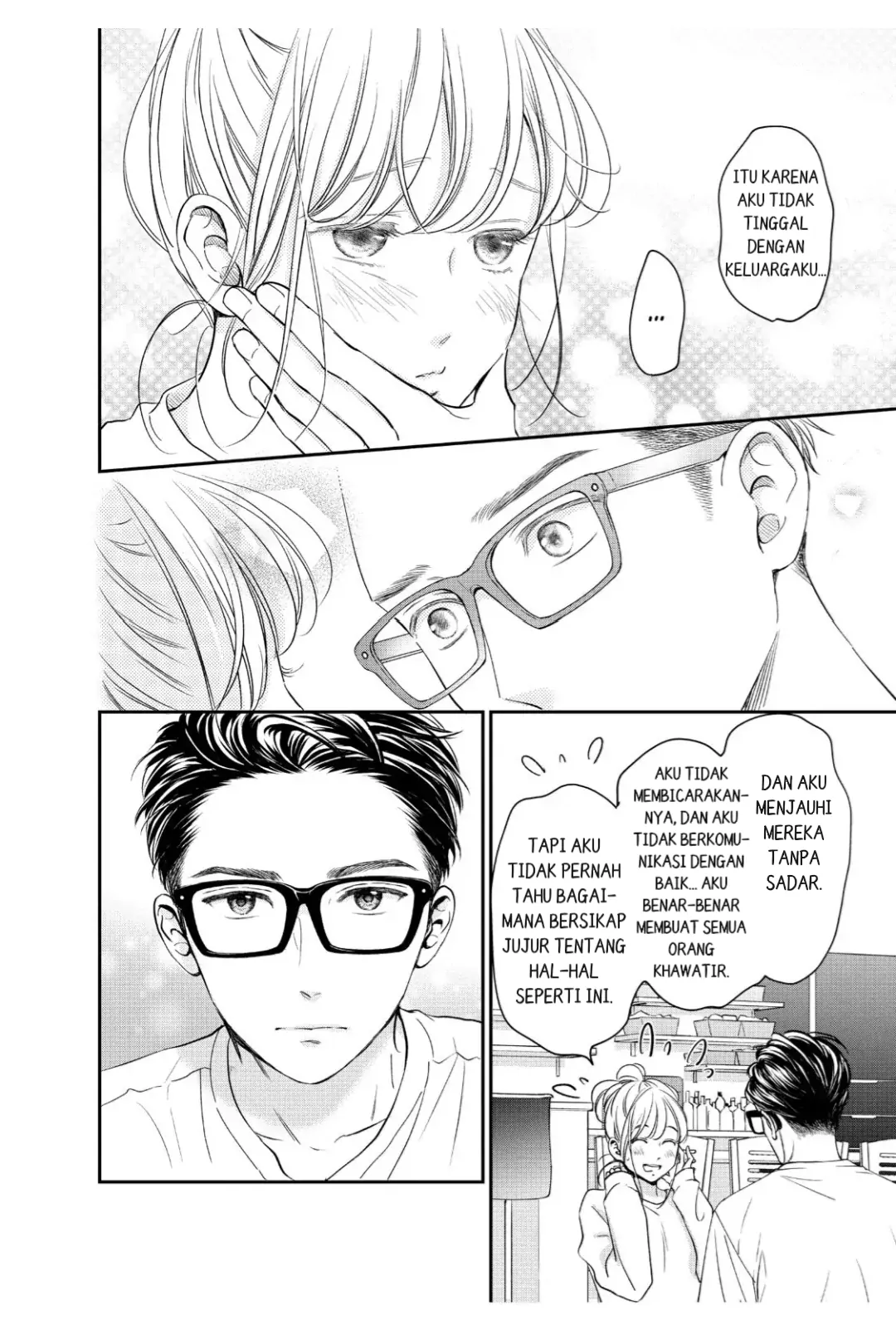 Living no Matsunaga-san Chapter 19 Gambar 32