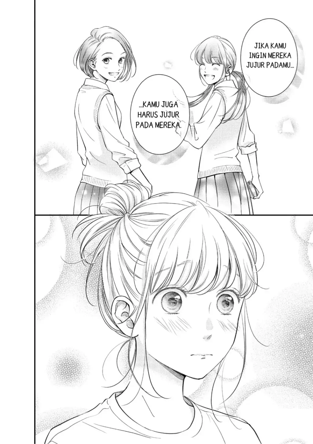 Living no Matsunaga-san Chapter 19 Gambar 34