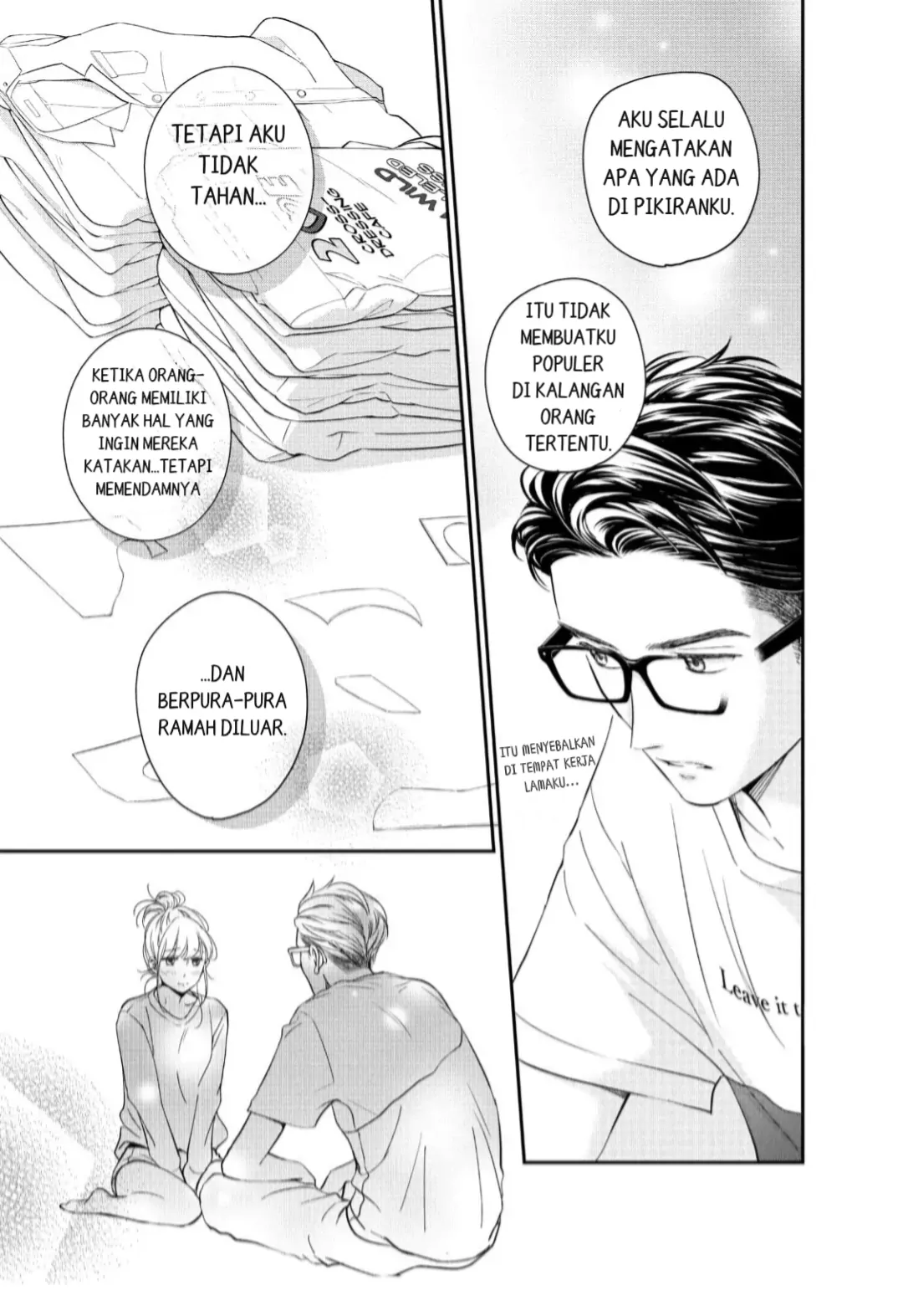 Living no Matsunaga-san Chapter 19 Gambar 35
