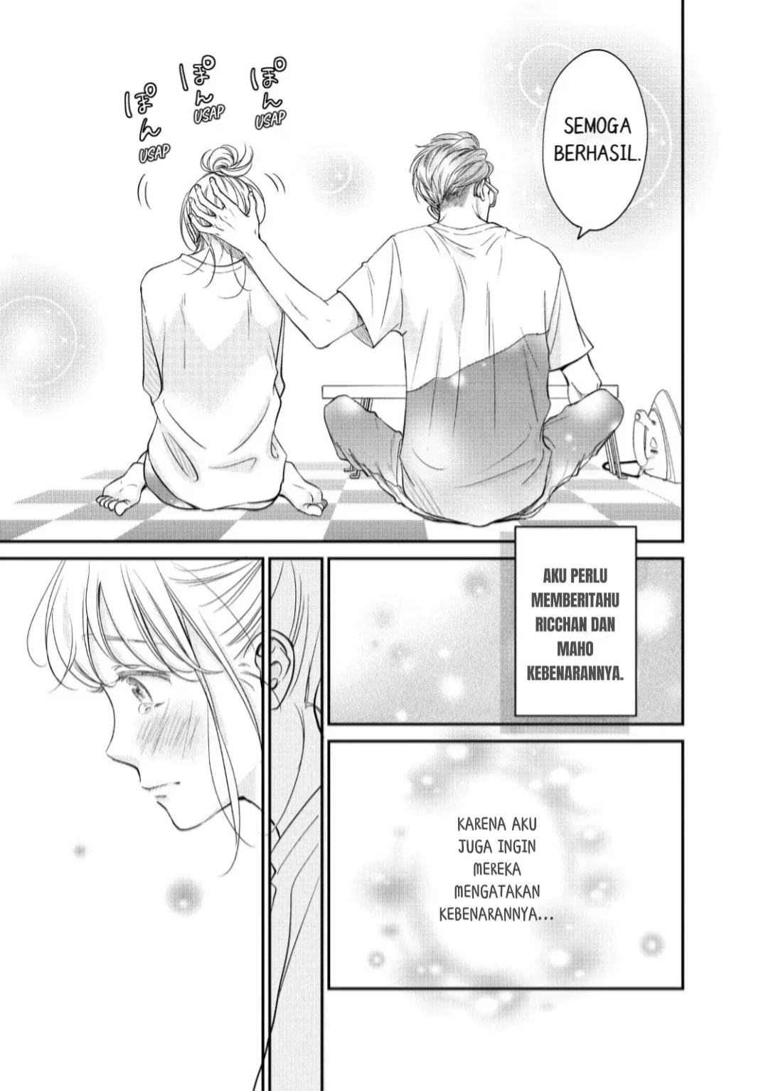 Living no Matsunaga-san Chapter 19 Gambar 37