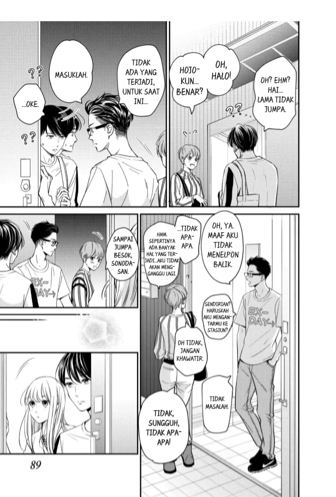 Living no Matsunaga-san Chapter 19 Gambar 7