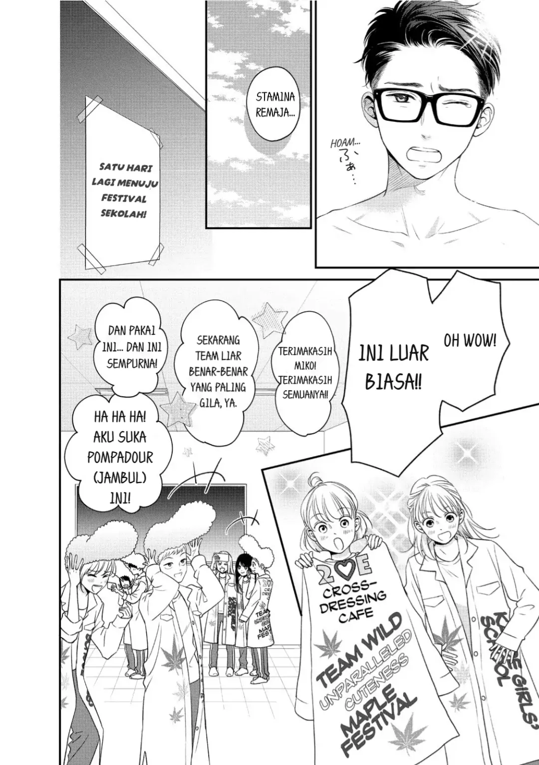 Living no Matsunaga-san Chapter 20 Gambar 13