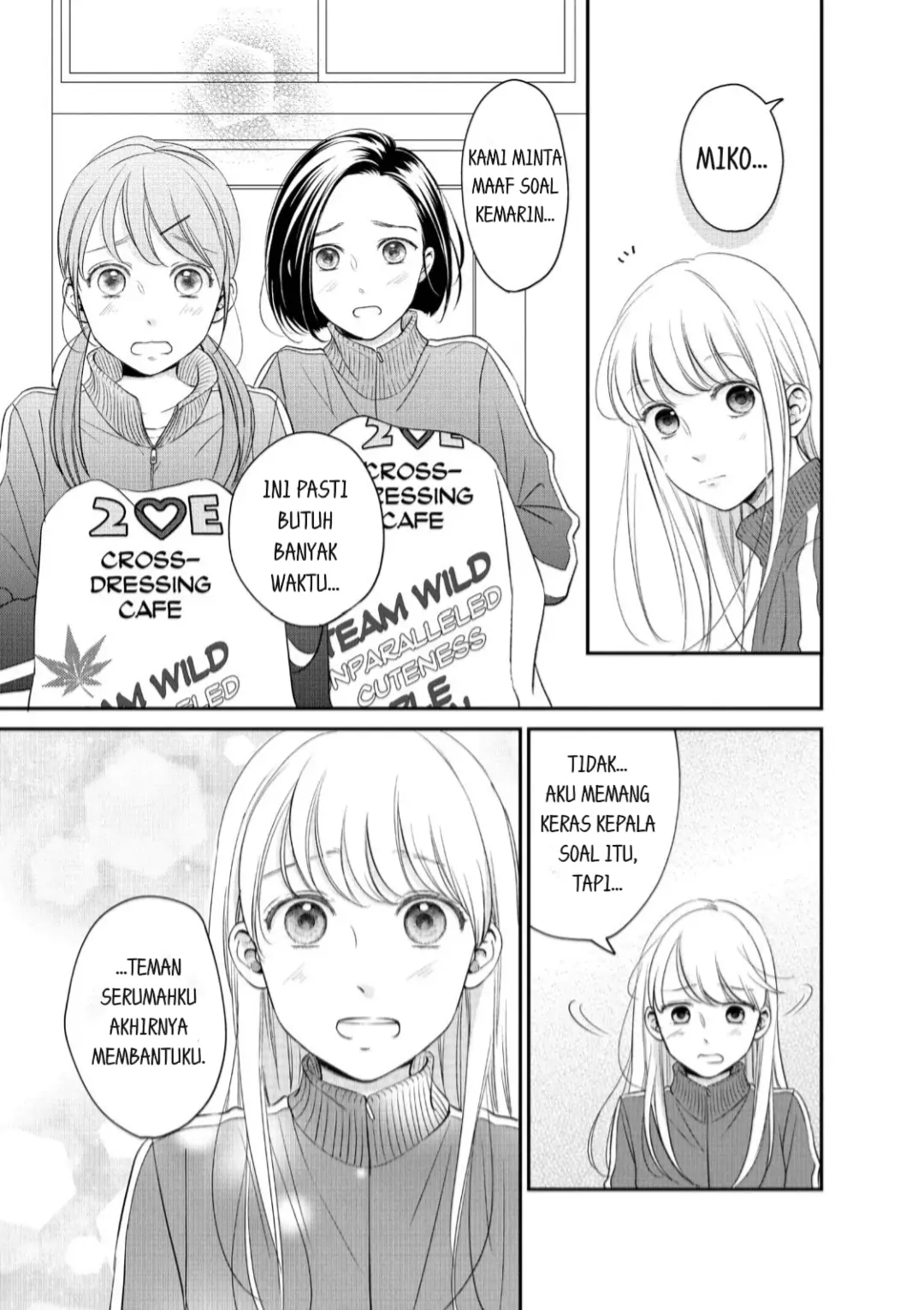 Living no Matsunaga-san Chapter 20 Gambar 14