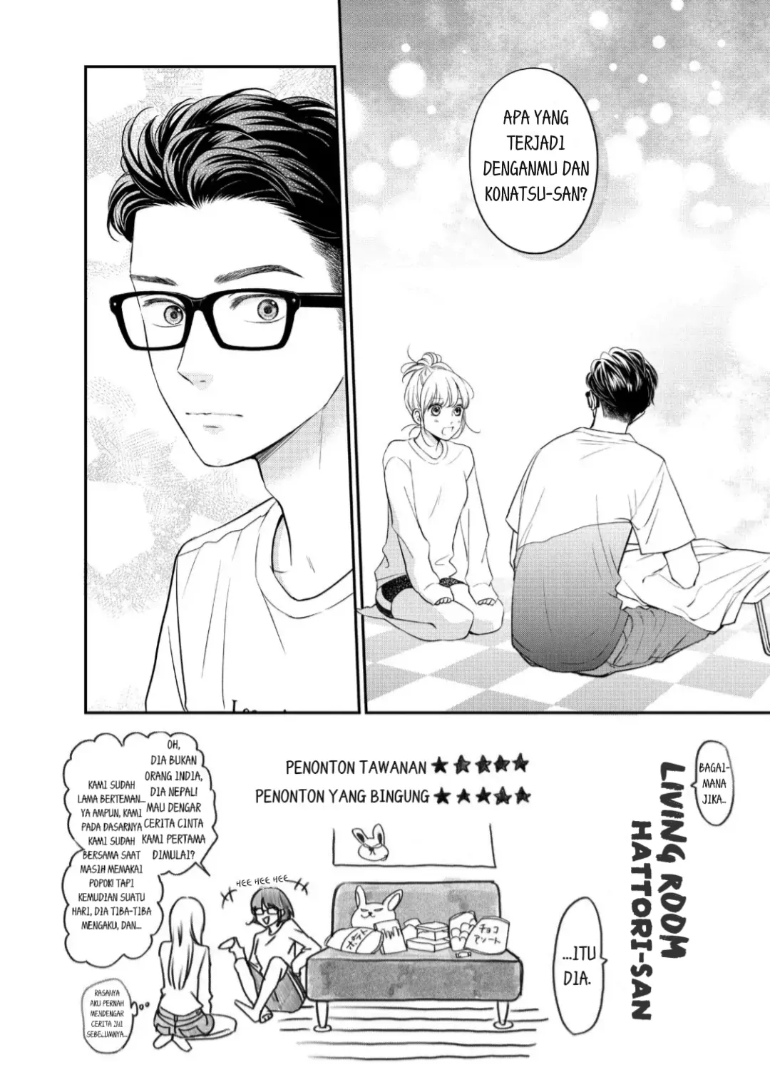 Baca Manga Living no Matsunaga-san Chapter 20 Gambar 2