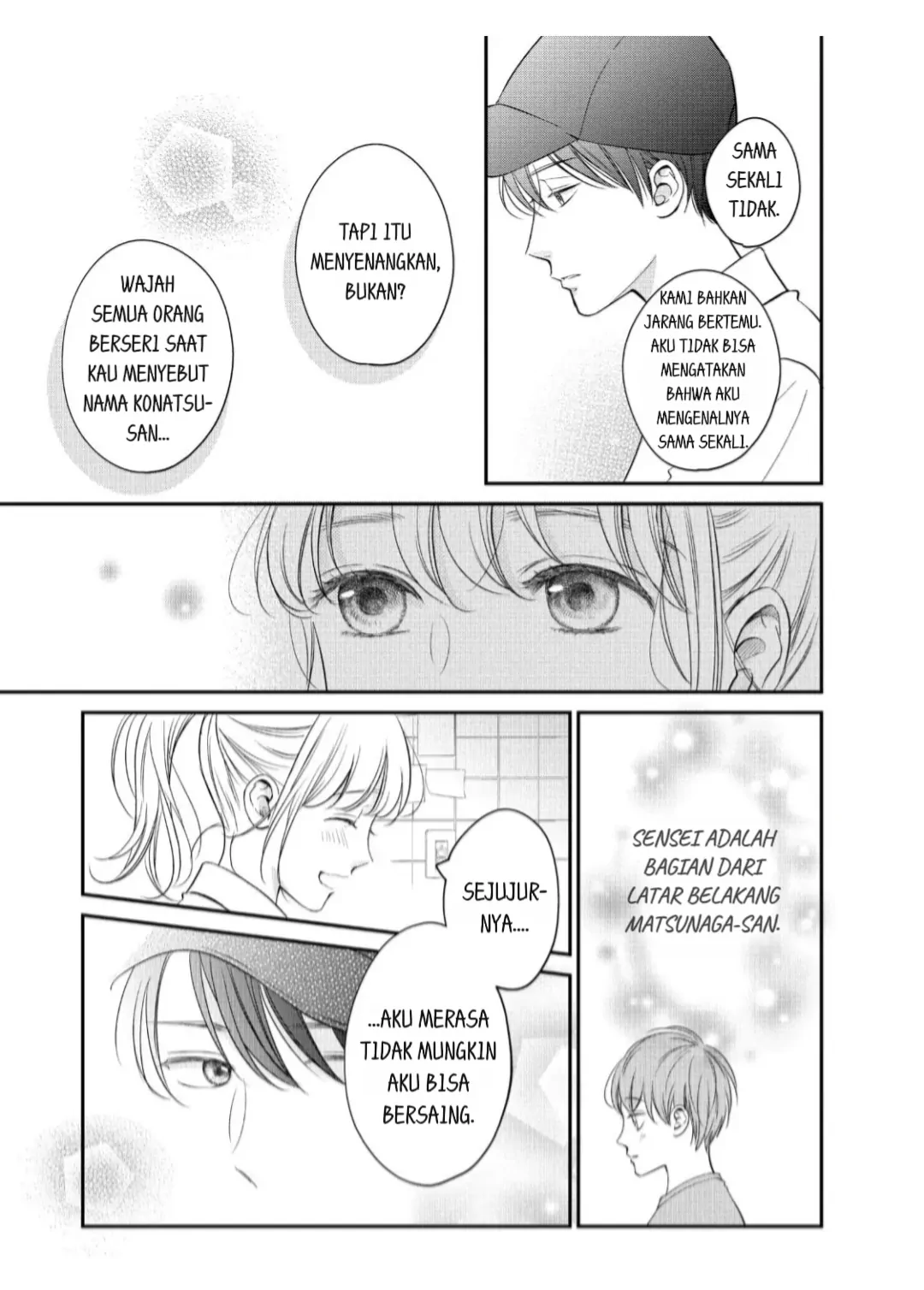 Living no Matsunaga-san Chapter 20 Gambar 20