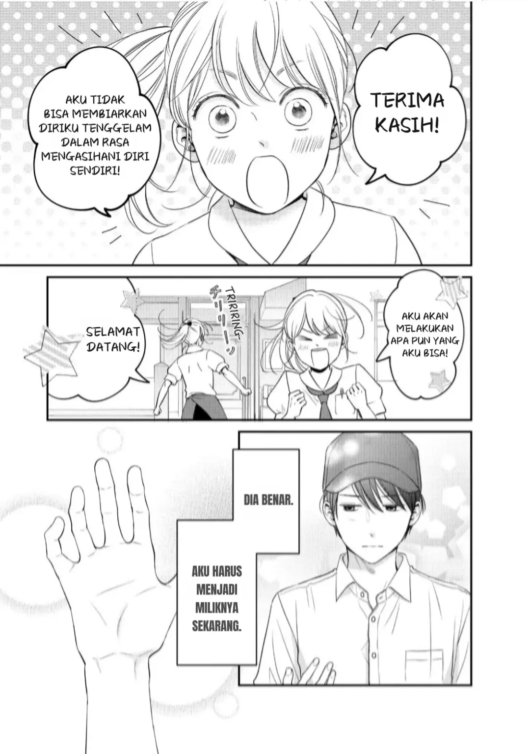 Living no Matsunaga-san Chapter 20 Gambar 24