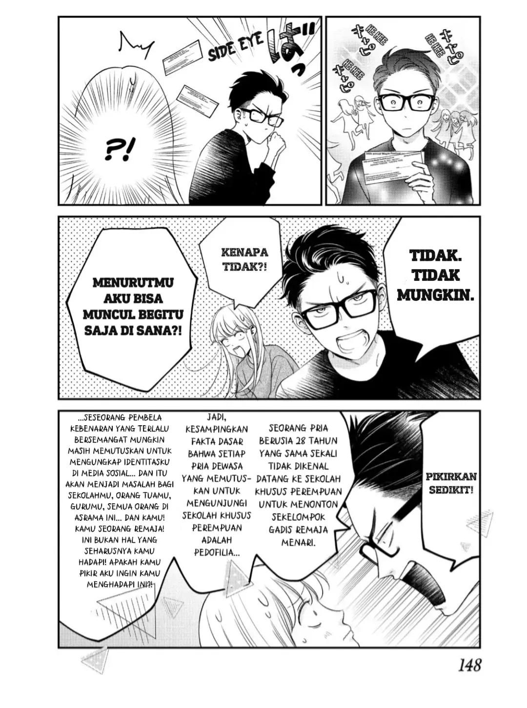 Living no Matsunaga-san Chapter 20 Gambar 27