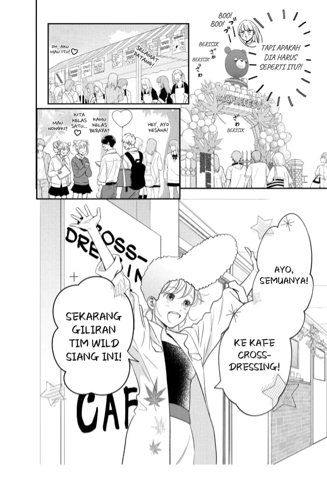 Living no Matsunaga-san Chapter 20 Gambar 29