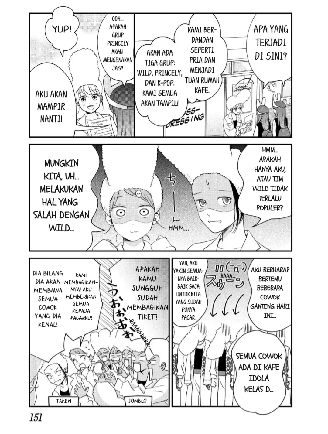 Living no Matsunaga-san Chapter 20 Gambar 30