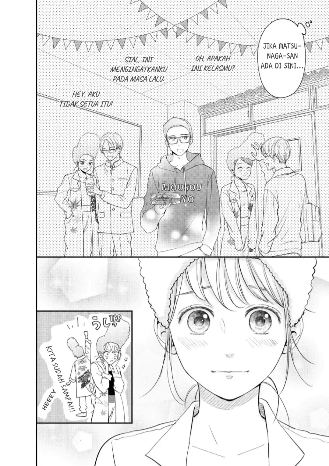 Living no Matsunaga-san Chapter 20 Gambar 33
