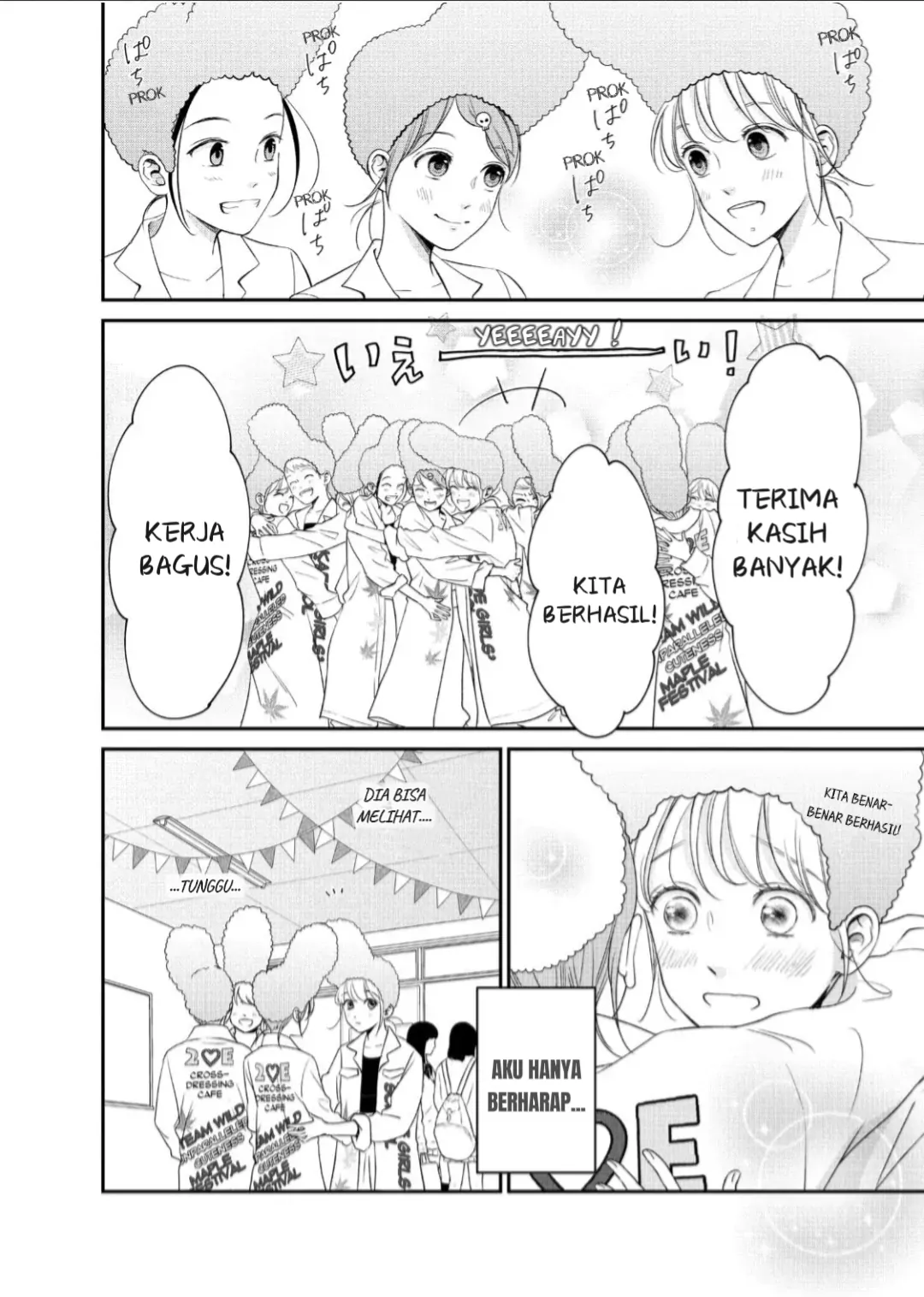 Living no Matsunaga-san Chapter 20 Gambar 35