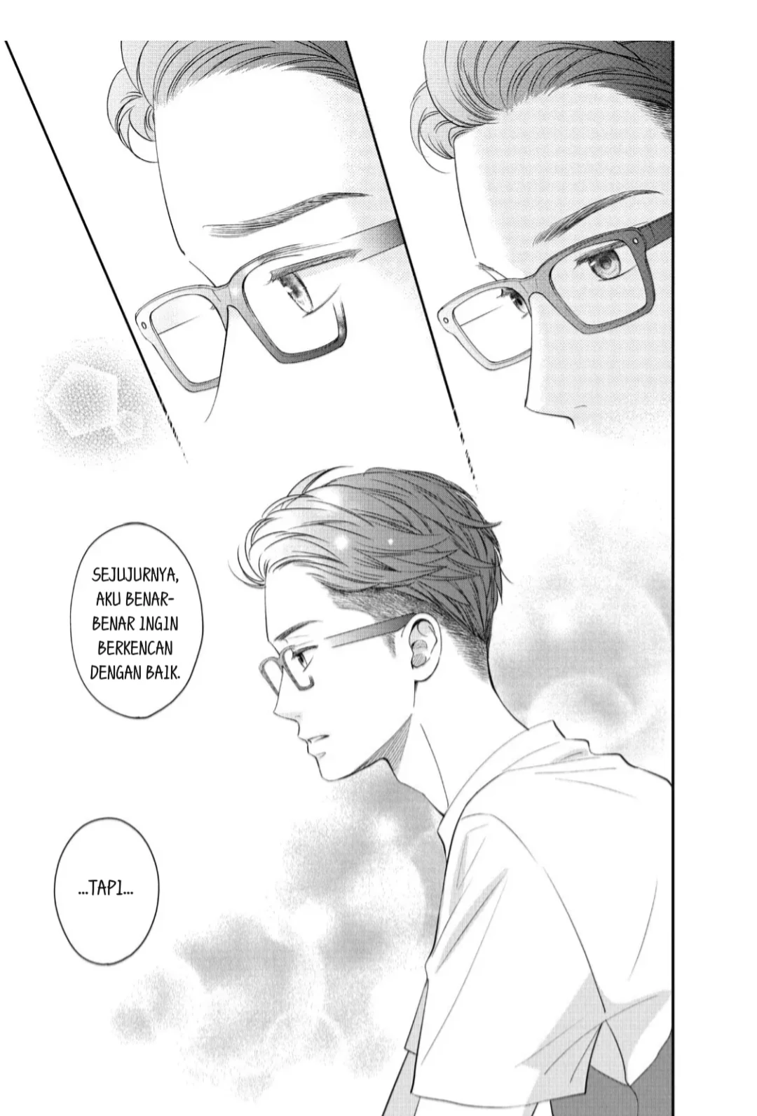 Living no Matsunaga-san Chapter 20 Gambar 5
