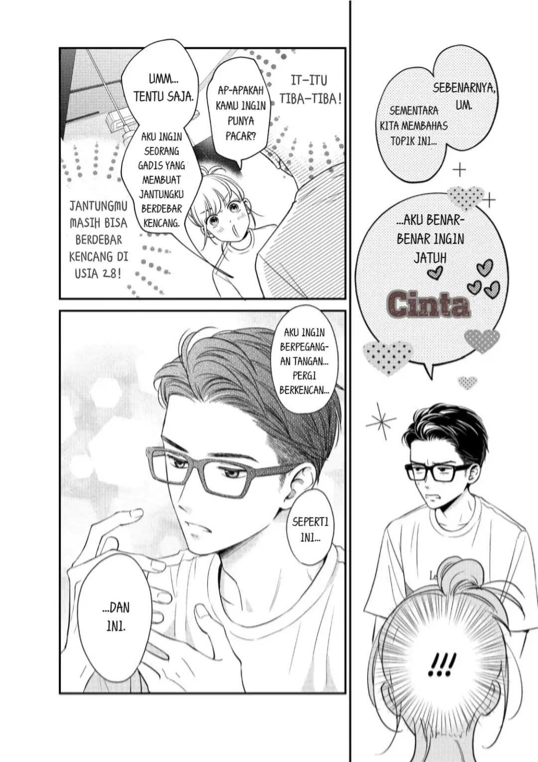 Living no Matsunaga-san Chapter 20 Gambar 9