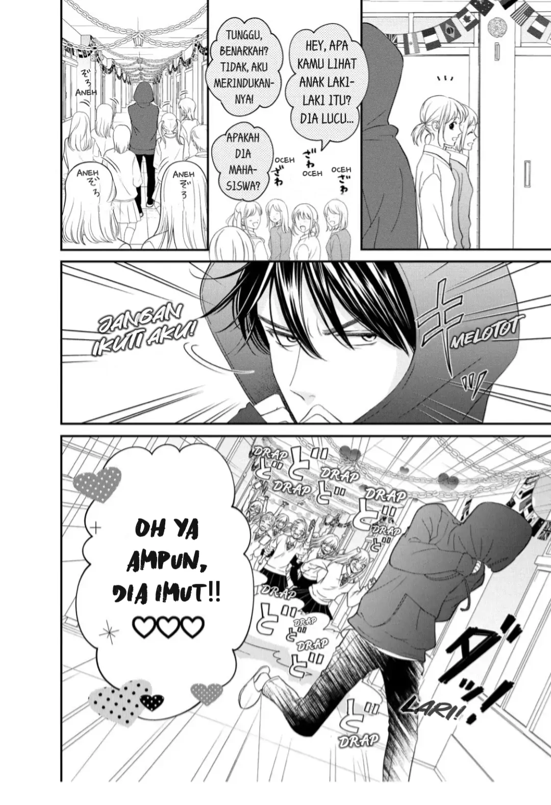 Living no Matsunaga-san Chapter 21 Gambar 10