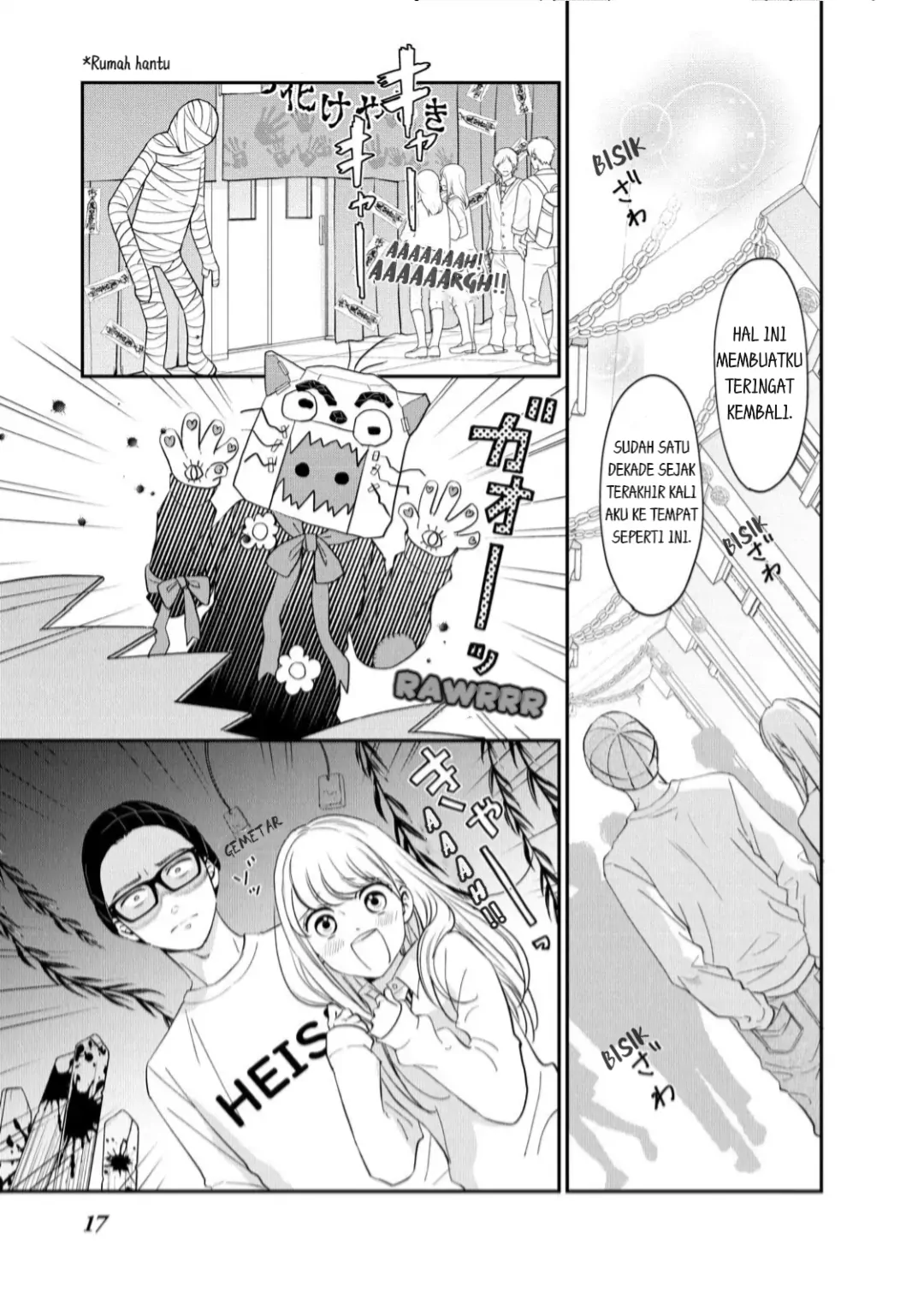 Living no Matsunaga-san Chapter 21 Gambar 15