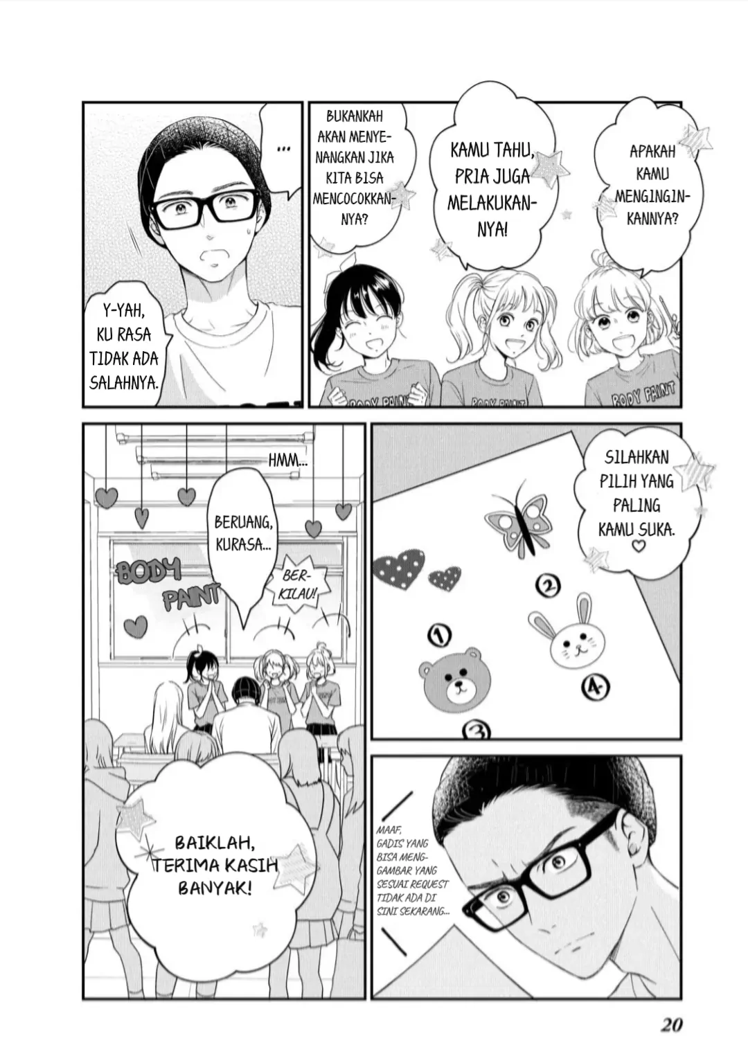 Living no Matsunaga-san Chapter 21 Gambar 18