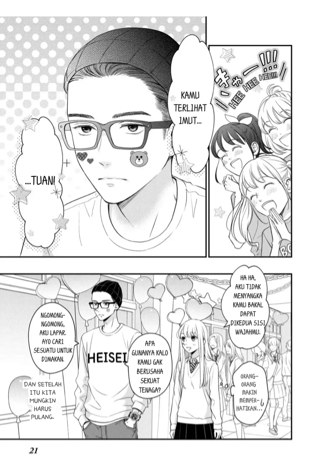Living no Matsunaga-san Chapter 21 Gambar 19
