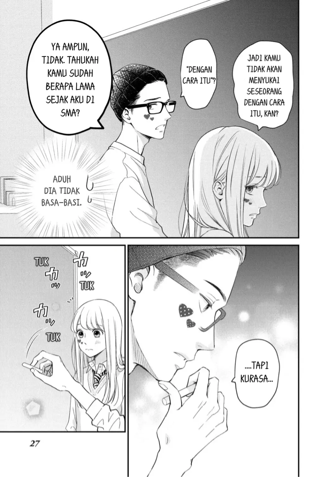 Living no Matsunaga-san Chapter 21 Gambar 25