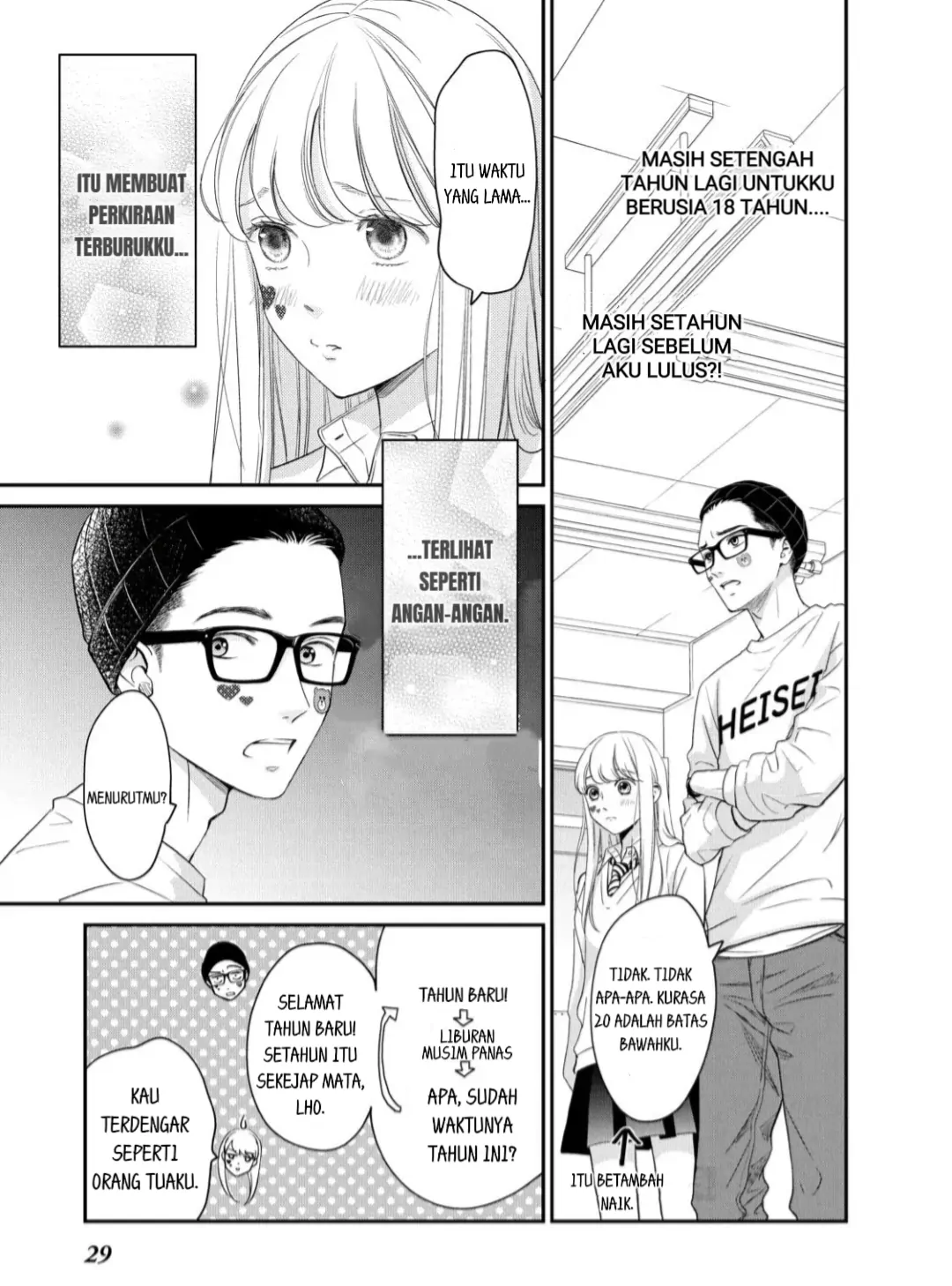 Living no Matsunaga-san Chapter 21 Gambar 27