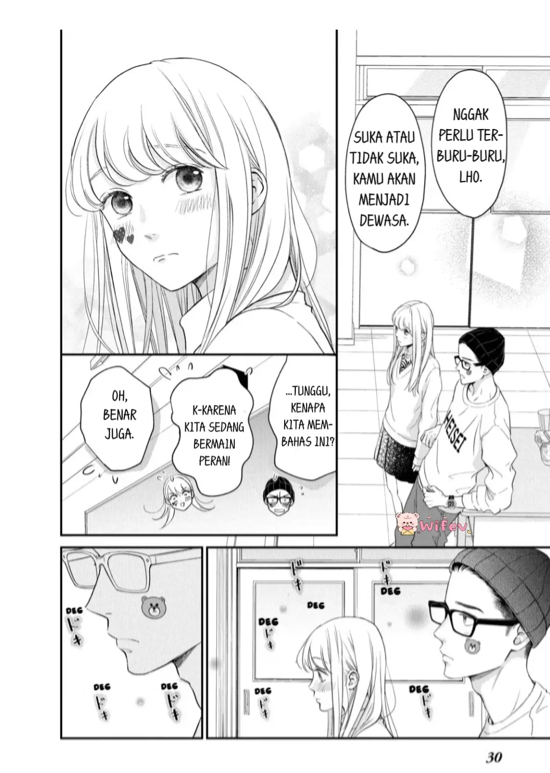 Living no Matsunaga-san Chapter 21 Gambar 28