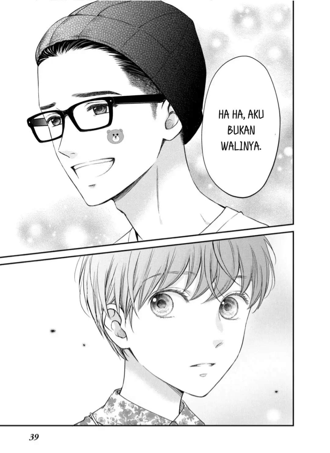Living no Matsunaga-san Chapter 21 Gambar 37