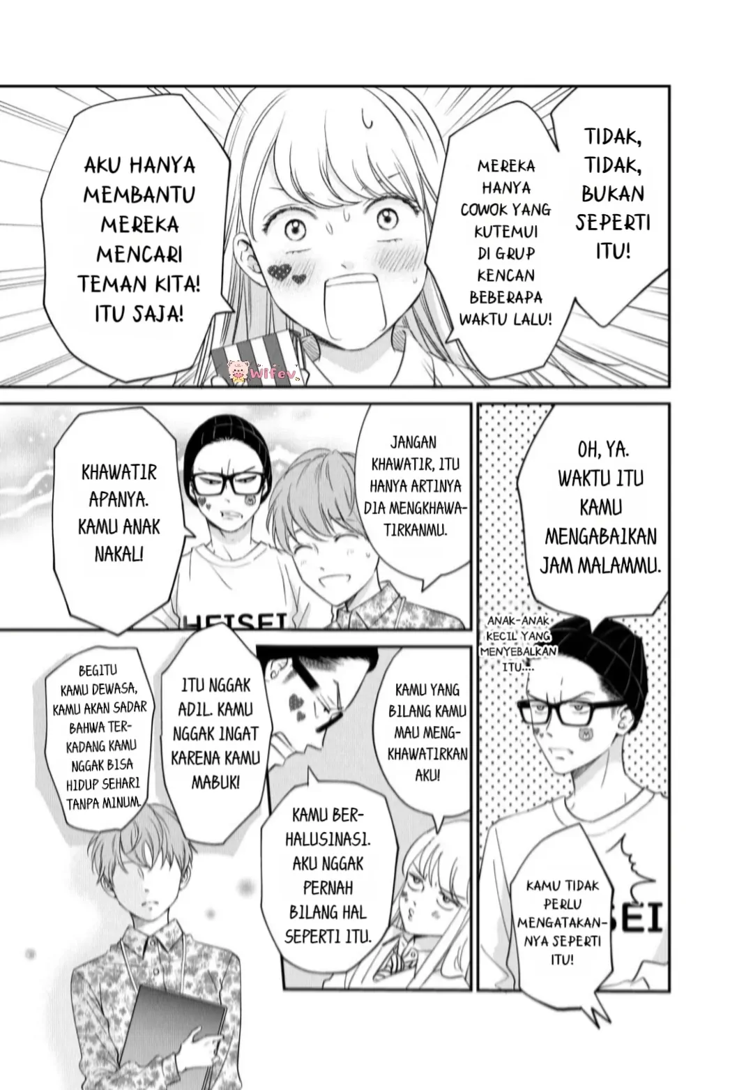 Living no Matsunaga-san Chapter 21 Gambar 39