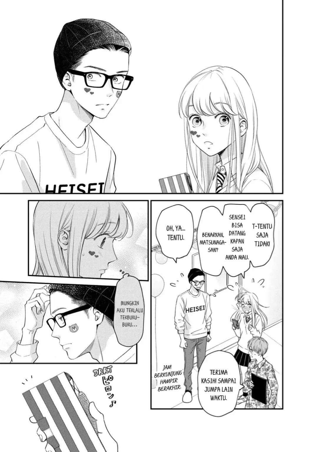 Living no Matsunaga-san Chapter 21 Gambar 41