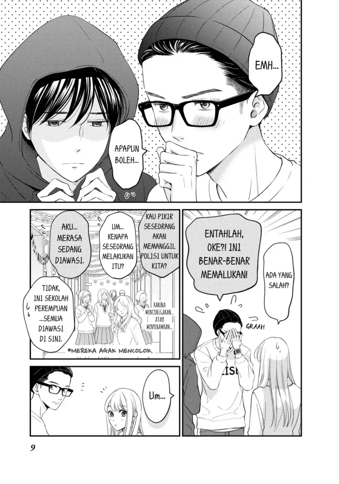 Living no Matsunaga-san Chapter 21 Gambar 7