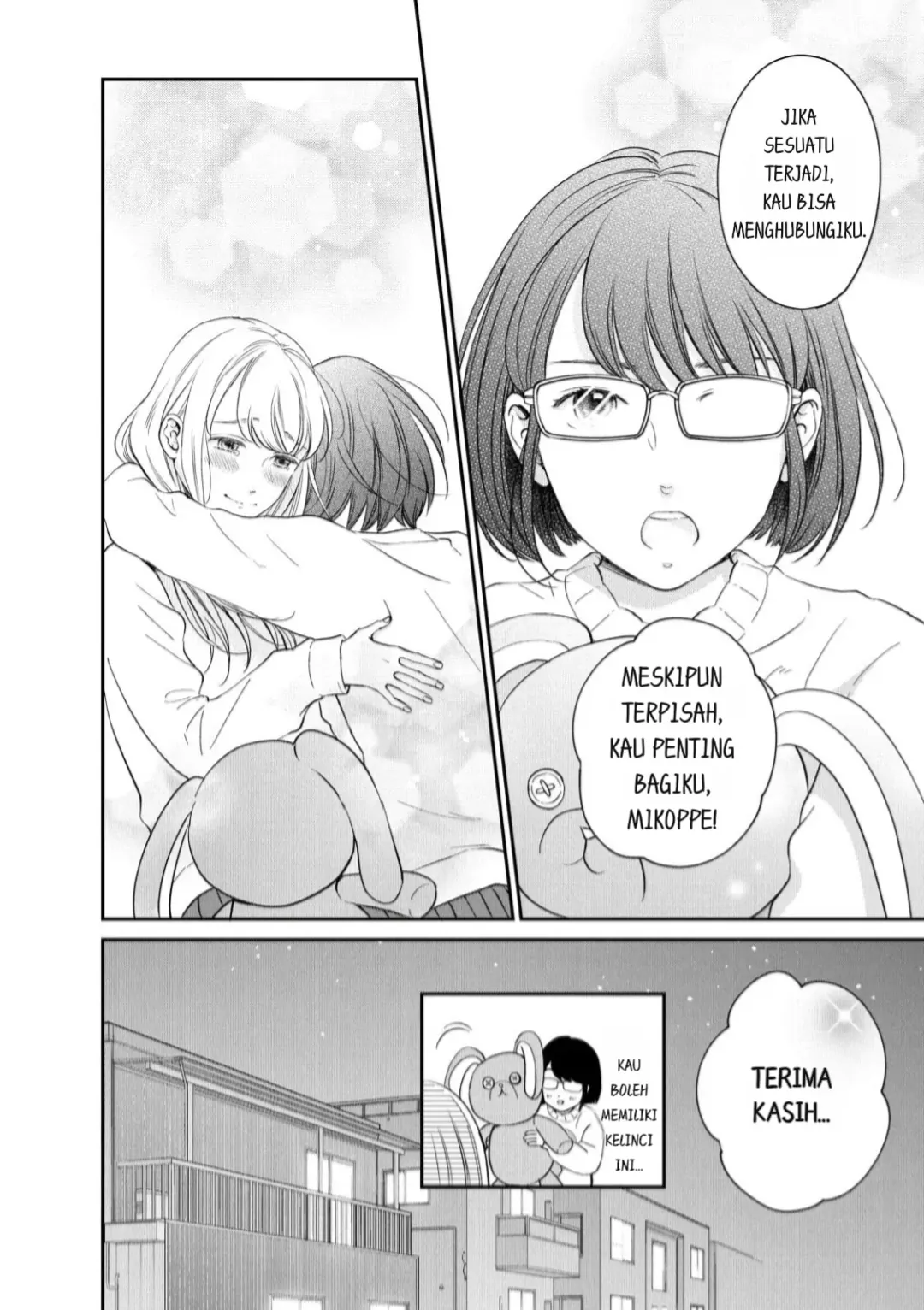 Living no Matsunaga-san Chapter 22 Gambar 10
