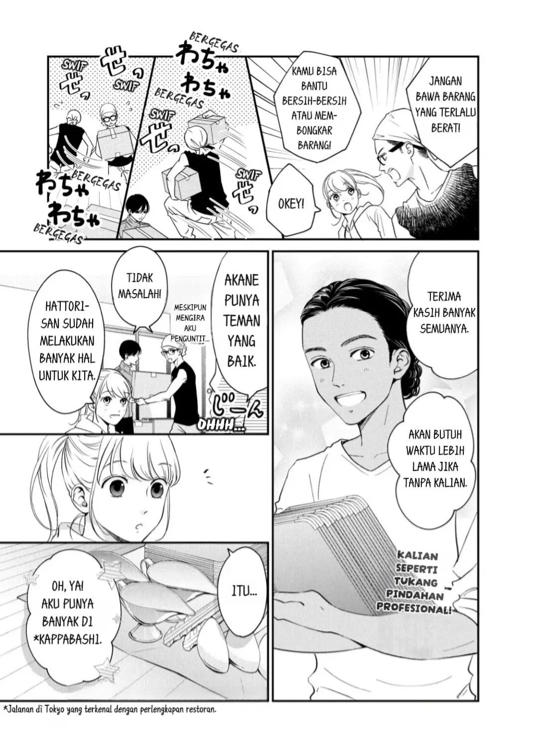 Living no Matsunaga-san Chapter 22 Gambar 17