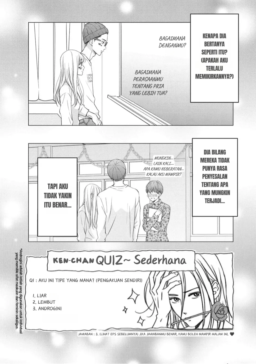 Baca Manga Living no Matsunaga-san Chapter 22 Gambar 2