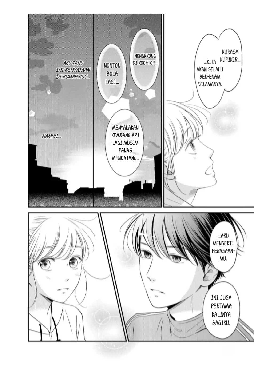 Living no Matsunaga-san Chapter 22 Gambar 22