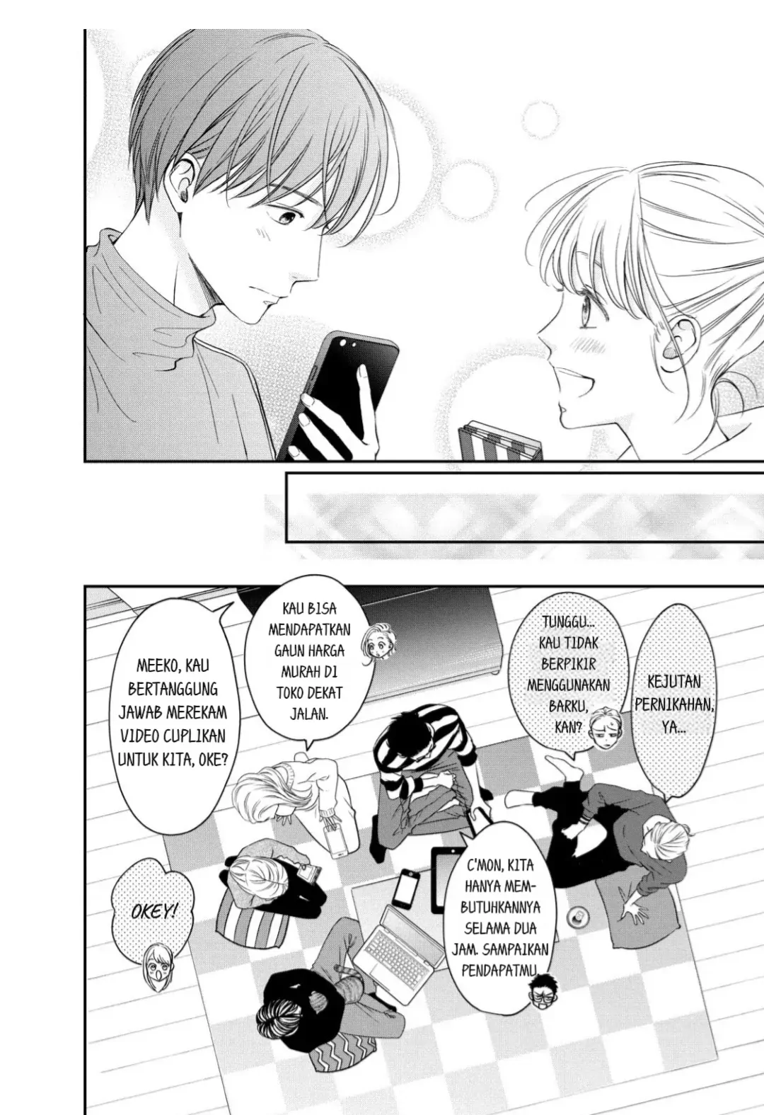 Living no Matsunaga-san Chapter 22 Gambar 26