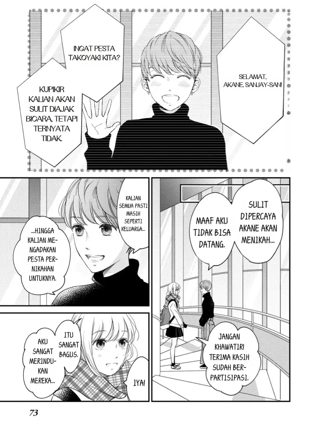 Living no Matsunaga-san Chapter 22 Gambar 29
