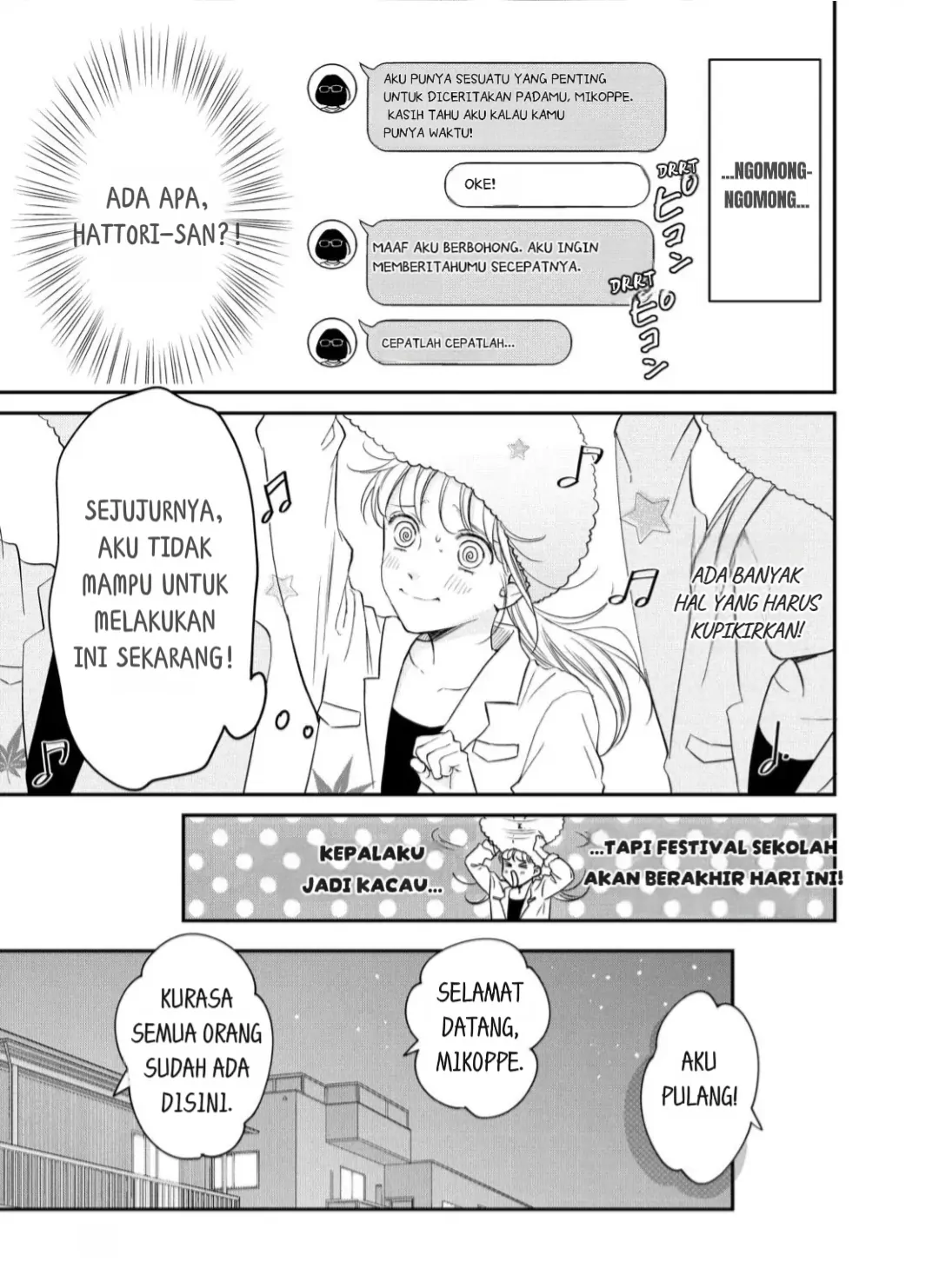 Living no Matsunaga-san Chapter 22 Gambar 3