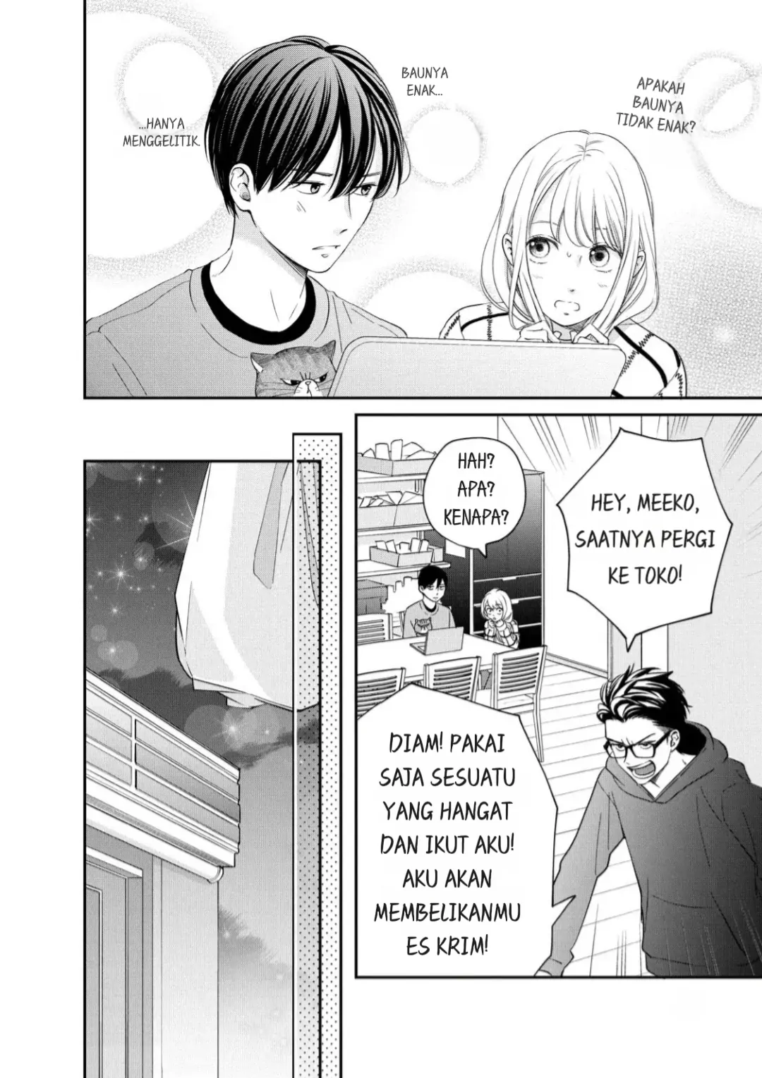 Living no Matsunaga-san Chapter 22 Gambar 32