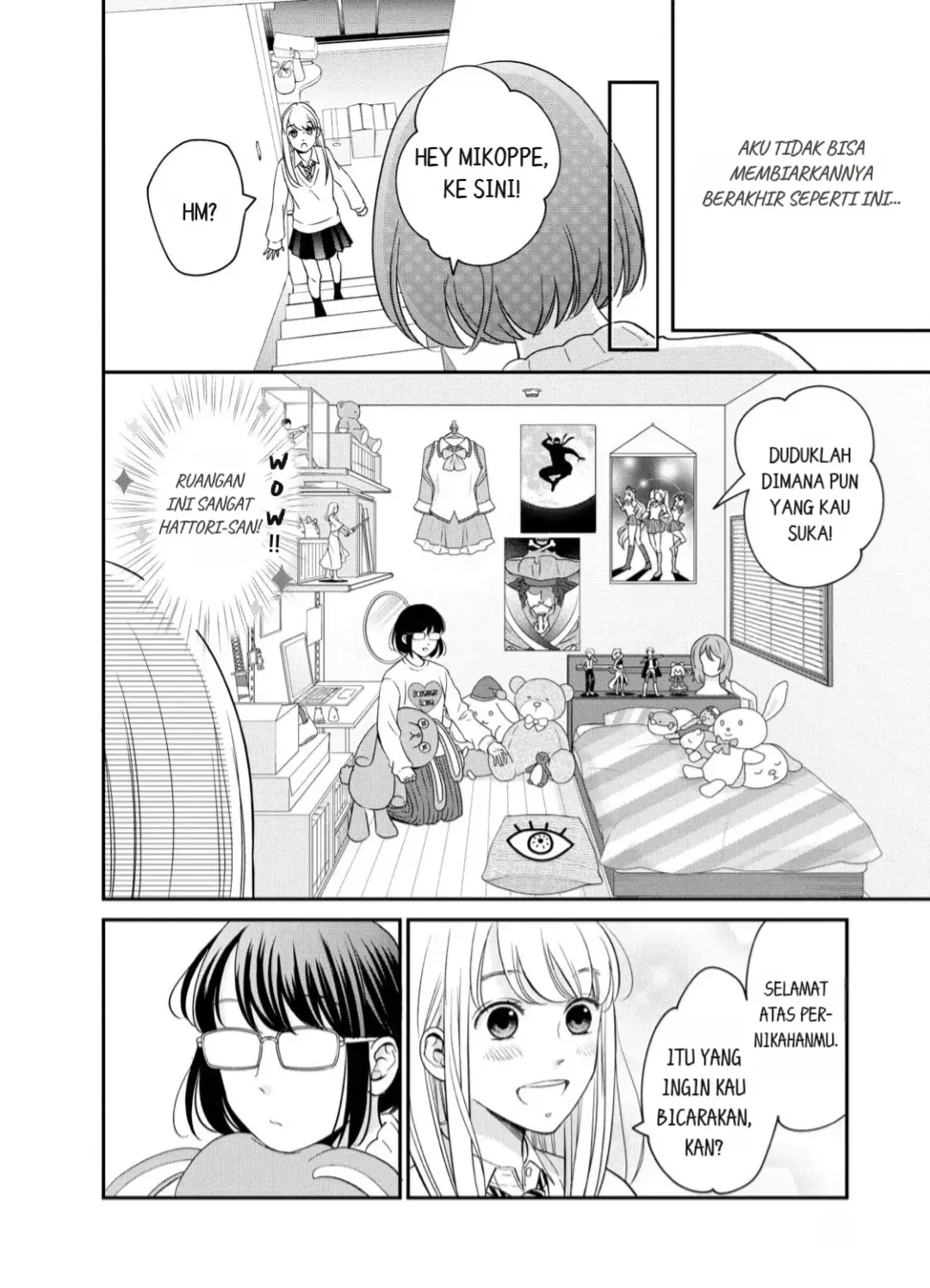 Living no Matsunaga-san Chapter 22 Gambar 8